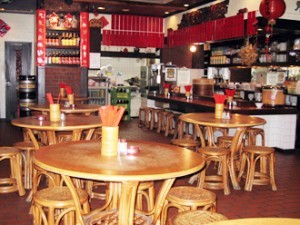 職安通り店