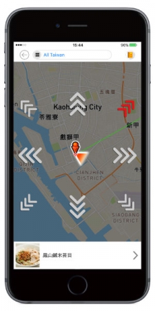 <7月実装予定の新機能 目的地の方向指示>