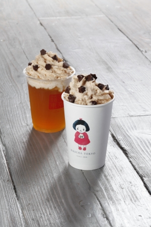 モンブランクリーム×凍頂烏龍茶×チョコチップ