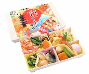 日本のおもてなし弁当
