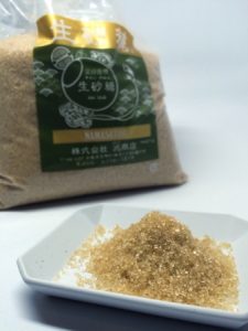 生砂糖(天然キビ100%)