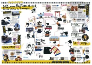 オリジナル縁結びマップ(イメージ)