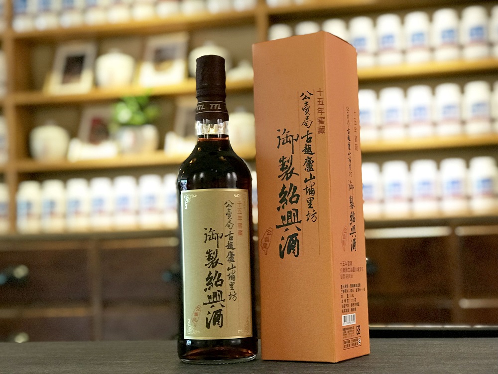 史上初！台北・滋和堂企業にて公売局御製紹興酒試飲会を開催 | 台湾PRESS